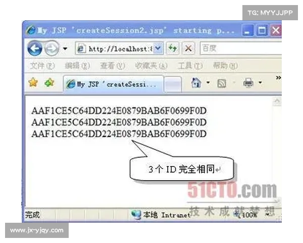 五种法术ID及其技能效果深入解析与应用探讨 五种法术ID及其技能效果深入解析与应用探讨