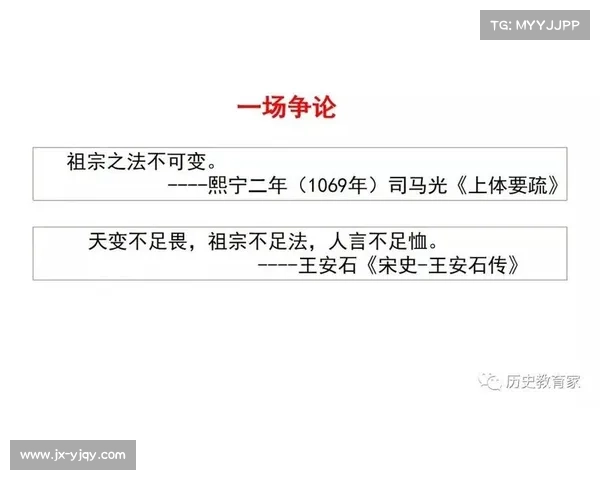 探索蒙犽:一位战略天才如何通过军事与政治手段改变历史进程 探索蒙犽:一位战略天才如何通过军事与政治手段改变历史进程