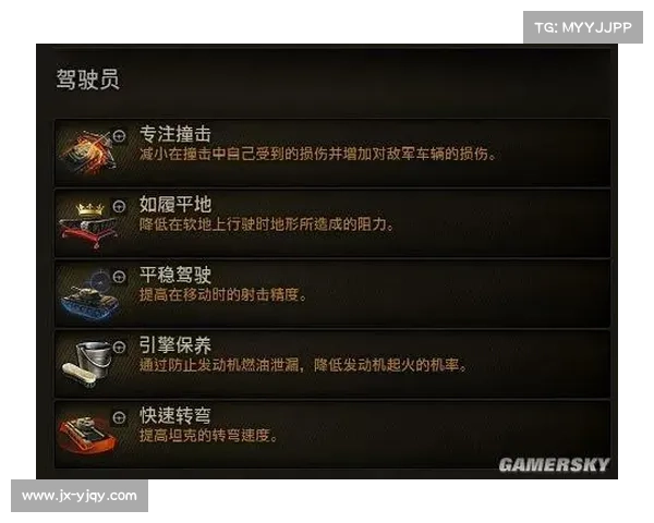 坦克世界每日任务揭秘:你了解这些隐藏的挑战和奖励吗 坦克世界每日任务揭秘:你了解这些隐藏的挑战和奖励吗