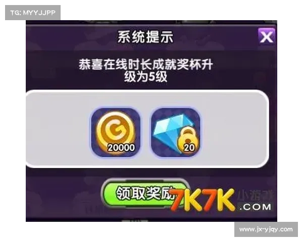 如何在赛尔号中成功击败哈莫雷特Boss并获得丰厚奖励的全攻略 如何在赛尔号中成功击败哈莫雷特Boss并获得丰厚奖励的全攻略