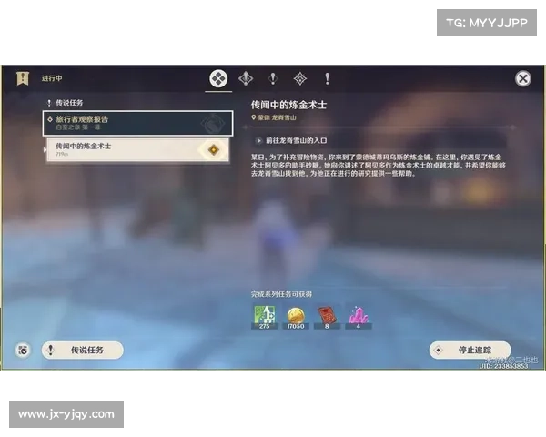 原神白垩与黑龙活动全攻略参与方式及奖励获取详解 原神白垩与黑龙活动全攻略参与方式及奖励获取详解