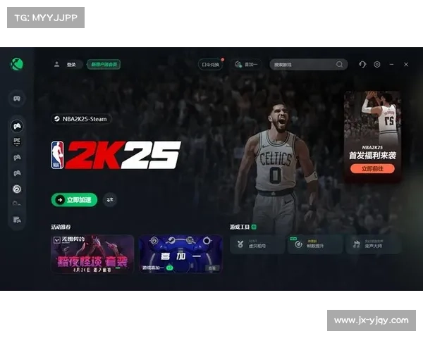 如何通过NBA2K25游戏代码提升玩家体验与技巧水平 如何通过NBA2K25游戏代码提升玩家体验与技巧水平