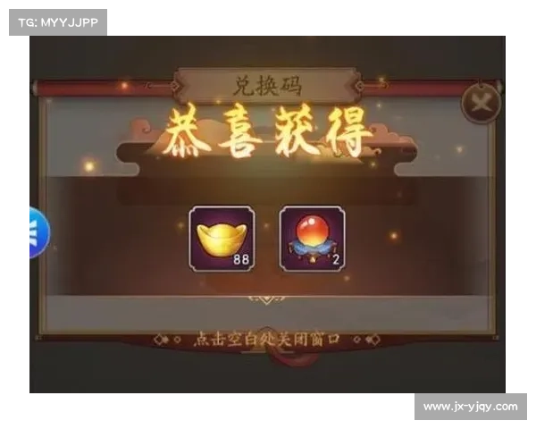 解锁三国群英新版本挑战与活动全面解析 助你轻松获取丰厚奖励 解锁三国群英新版本挑战与活动全面解析 助你轻松获取丰厚奖励