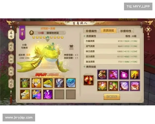 提升太古龙魂实力的秘密与策略全解析助你快速进阶