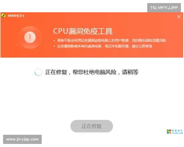 如何下载与安装轩辕剑5免CD补丁及其相关注意事项