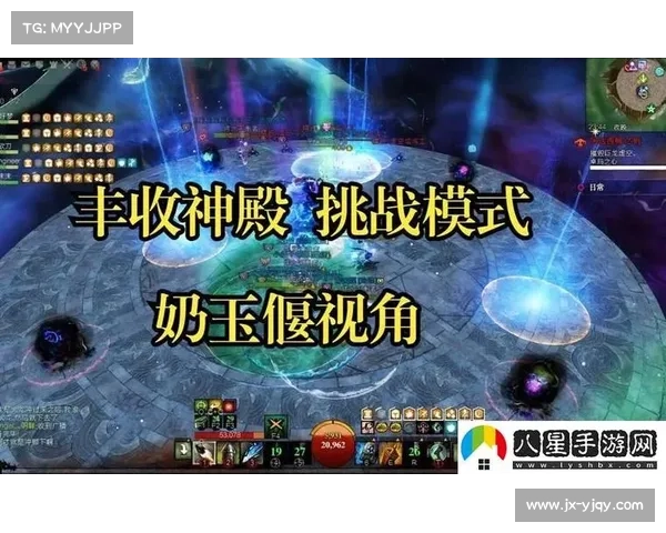 激战2奶妈最强装备推荐与选择解析助你轻松提升治疗输出