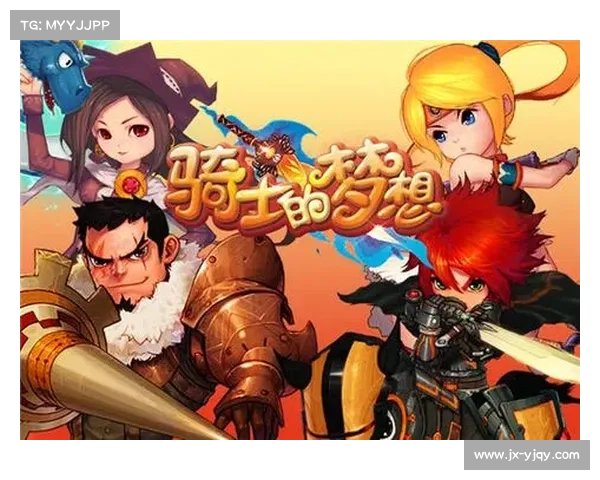 全新白马助力骑士冒险征程探索更精彩的未知世界 全新白马助力骑士冒险征程探索更精彩的未知世界