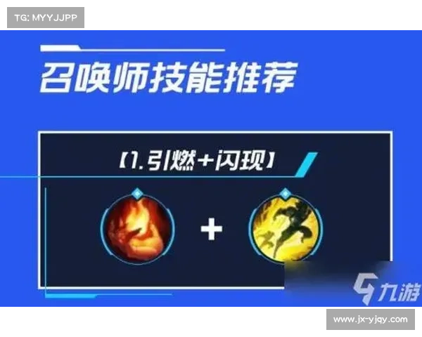 风女出装与战术全解析打造掌控全场的最强辅助秘诀