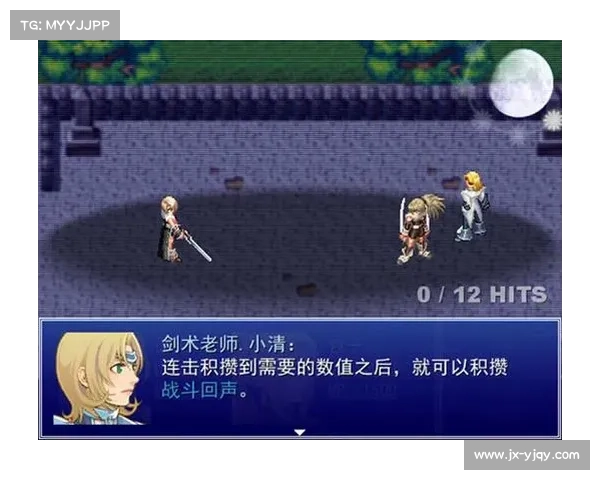 深入解析如何高效使用黑暗圣剑传说修改器提升游戏体验