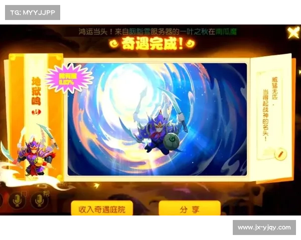 赛季奖励高效获取全攻略分享与实用技巧助你轻松拿满全部奖励