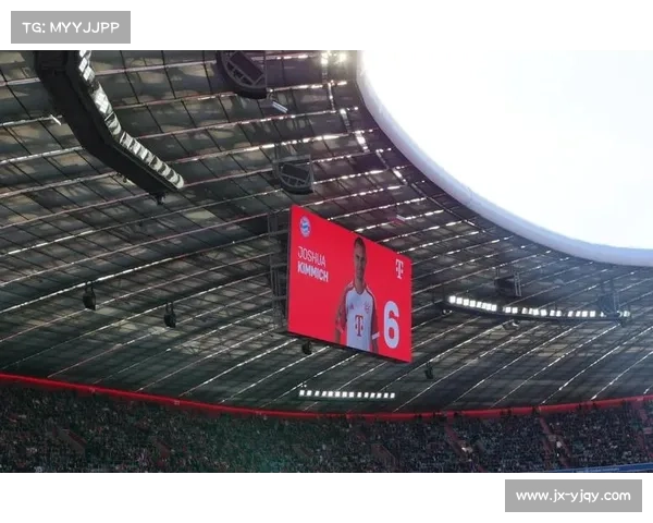 拜仁慕尼黑主场五大独特特色解析 球迷必知的全方位体验 拜仁慕尼黑主场五大独特特色解析 球迷必知的全方位体验