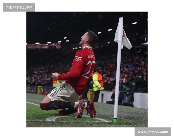 小麦国家队精彩表现如何成功吸引曼联青睐并引发关注